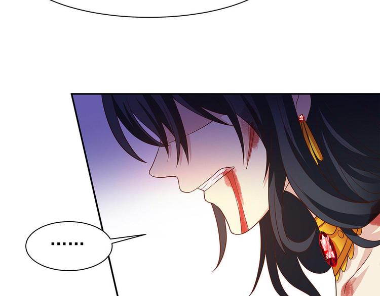 第29话 死？太天真(1/2)-第28话