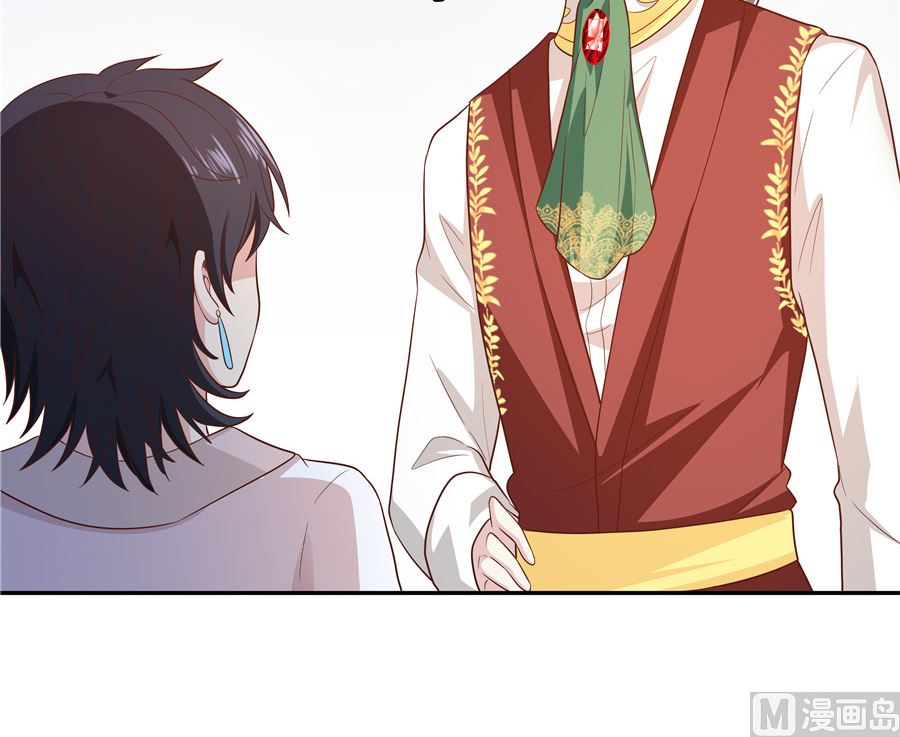 有我在(1/2)-第30话