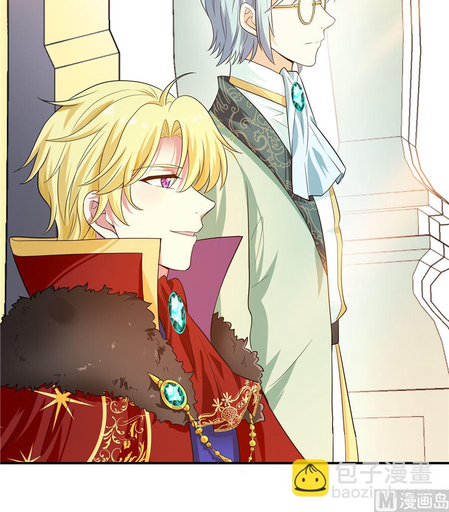 有我在(1/2)-第30话