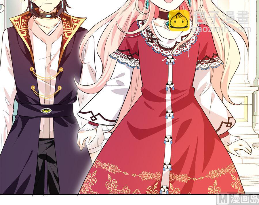 有我在(1/2)-第30话