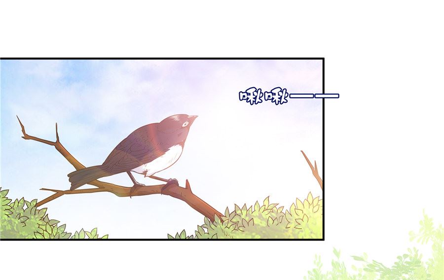 有我在(1/2)-第30话