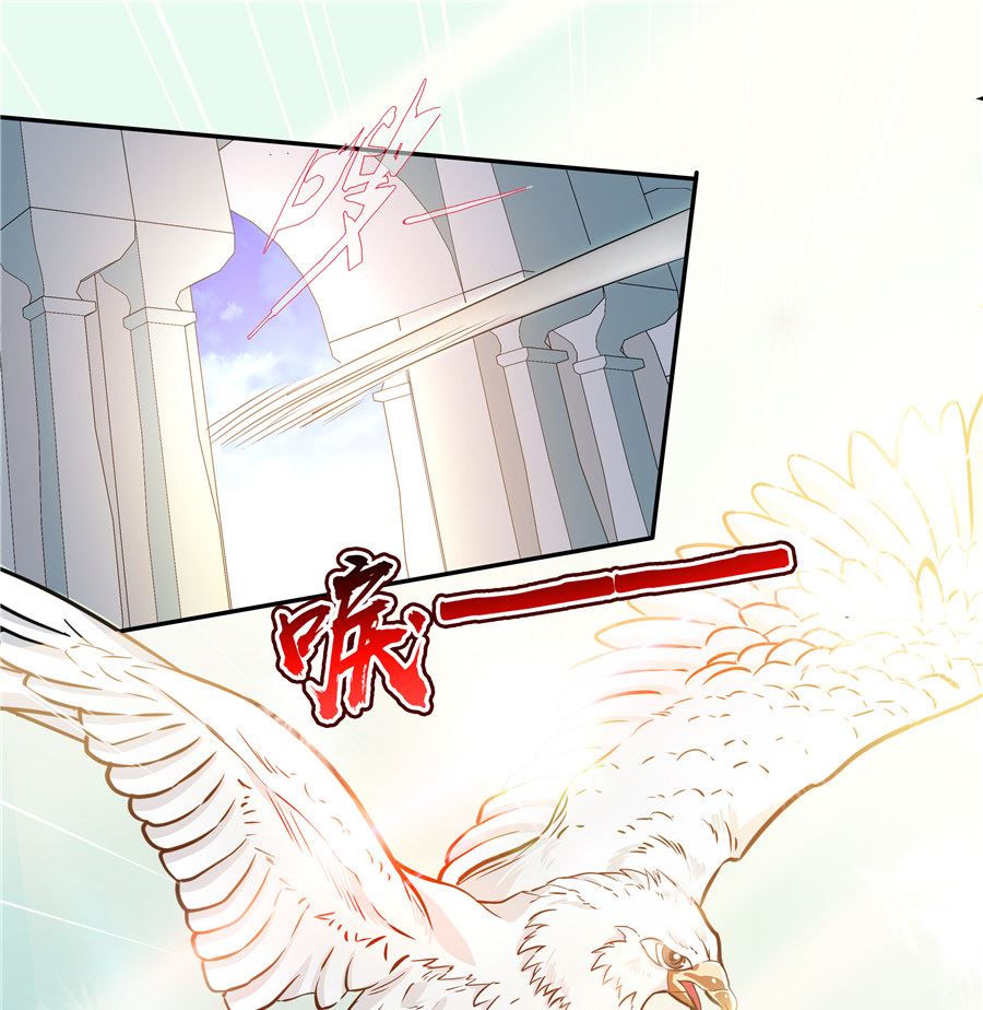 有我在(1/2)-第30话