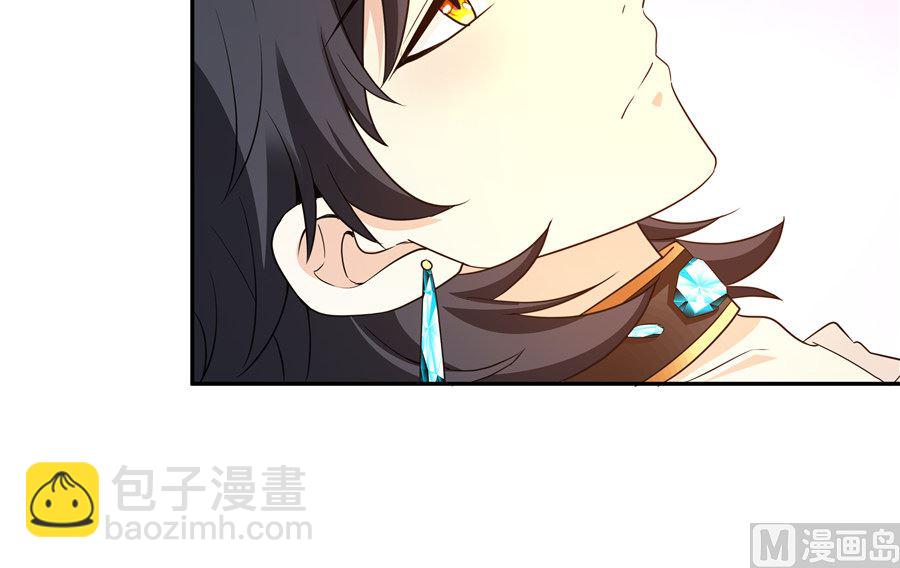 有我在(1/2)-第30话