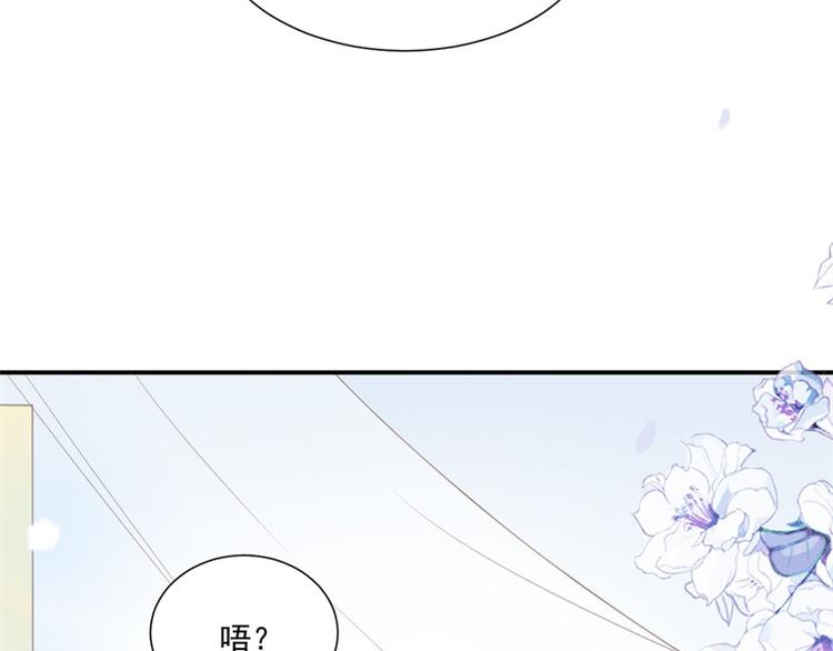 第4话 拜师(1/2)-第4话