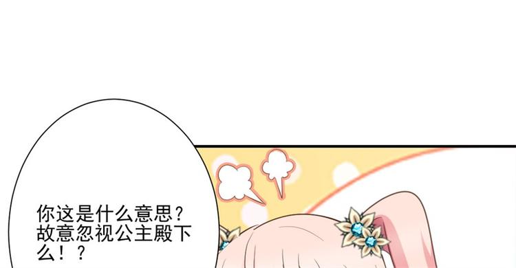 第4话 拜师(1/2)-第4话