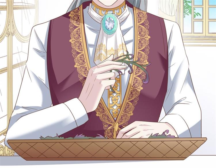 第4话 拜师(1/2)-第4话