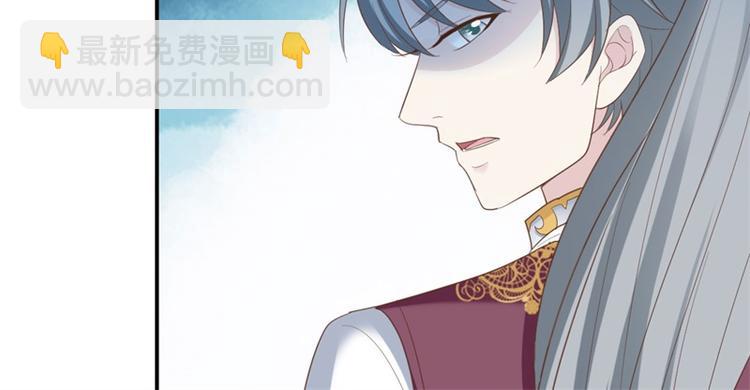 第4话 拜师(1/2)-第4话