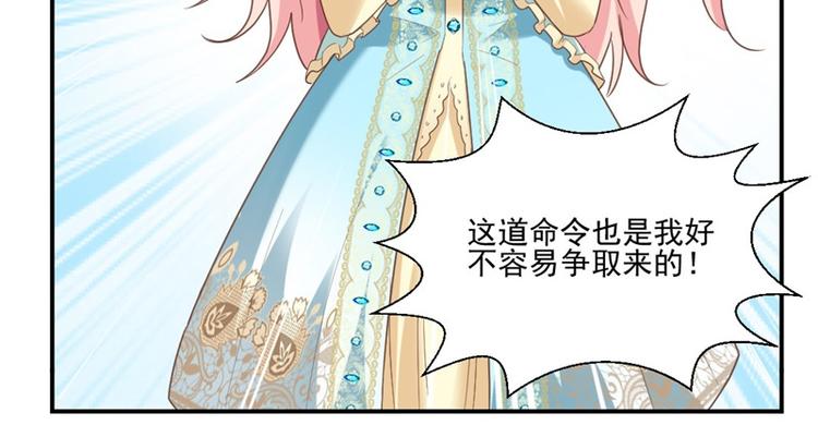 第4话 拜师(1/2)-第4话