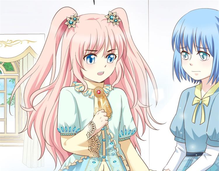 第4话 拜师(1/2)-第4话