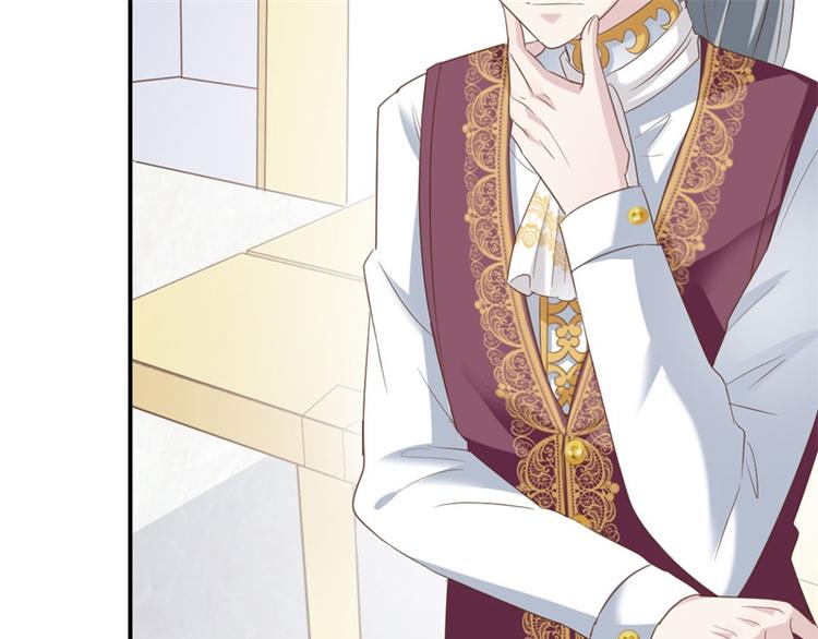 第4话 拜师(1/2)-第4话