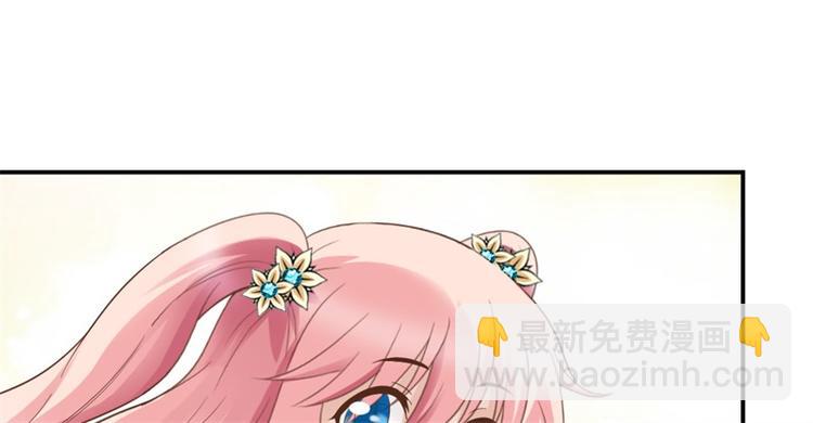 第4话 拜师(1/2)-第4话