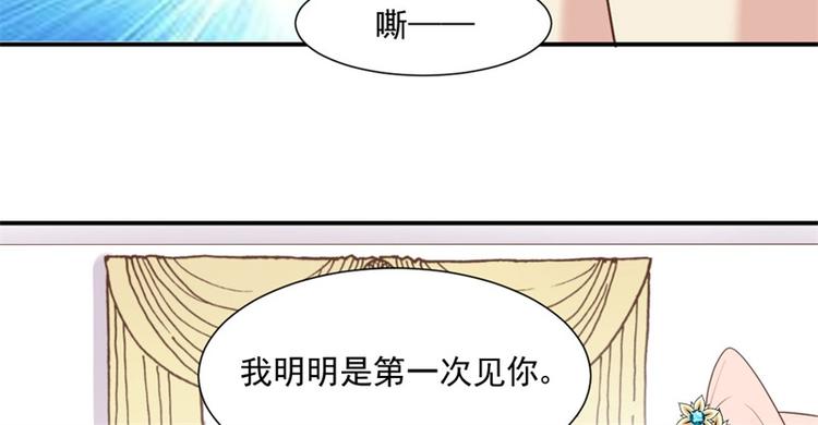 第6话 医患矛盾(1/2)-第6话