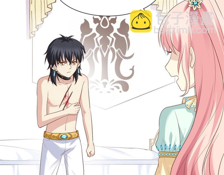 第6话 医患矛盾(1/2)-第6话