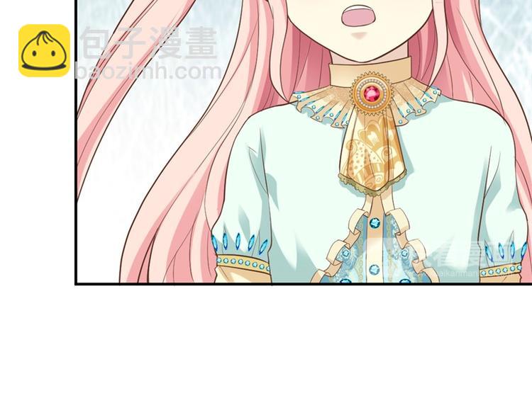 第6话 医患矛盾(1/2)-第6话