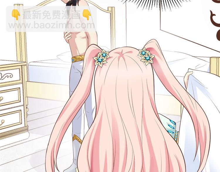 第6话 医患矛盾(1/2)-第6话