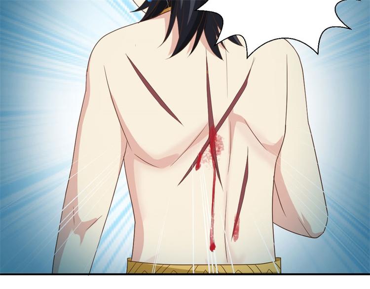 第6话 医患矛盾(1/2)-第6话