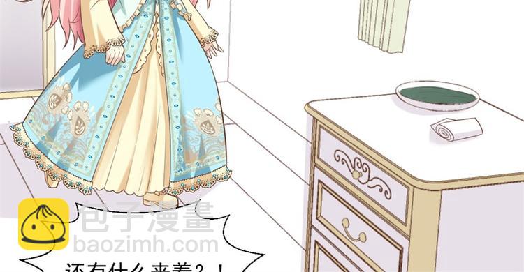 第6话 医患矛盾(1/2)-第6话