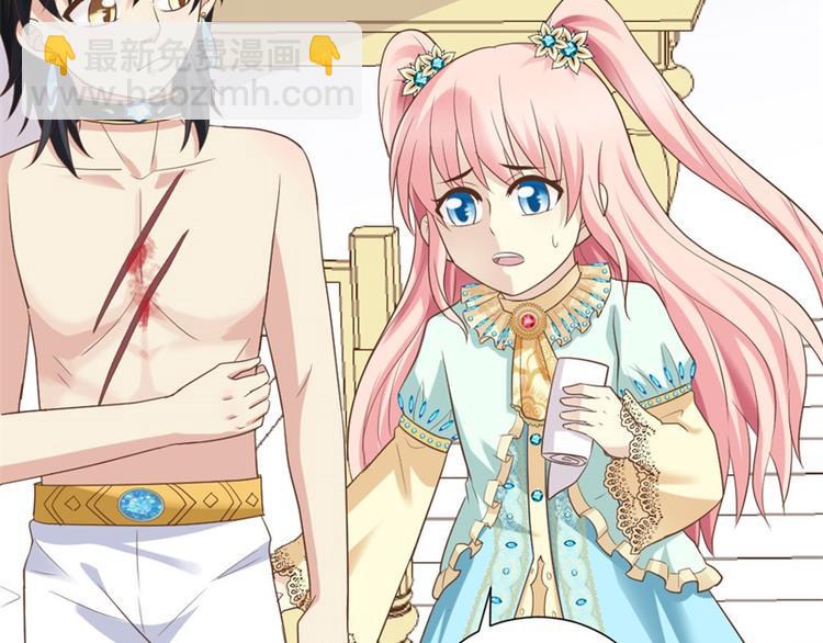 第6话 医患矛盾(1/2)-第6话