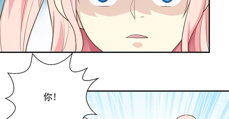 第6话 医患矛盾(1/2)-第6话