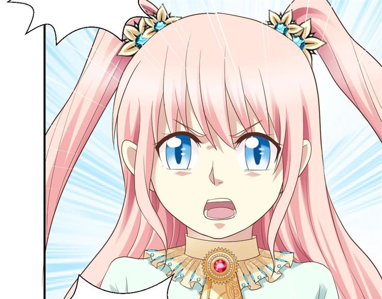 第6话 医患矛盾(1/2)-第6话