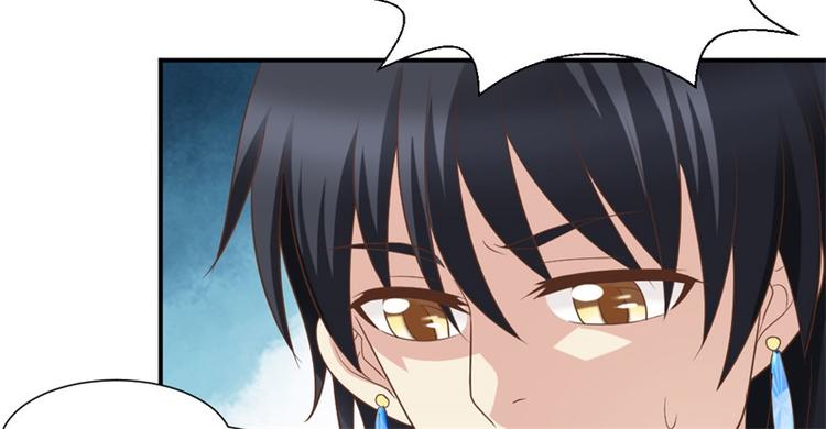 第6话 医患矛盾(1/2)-第6话