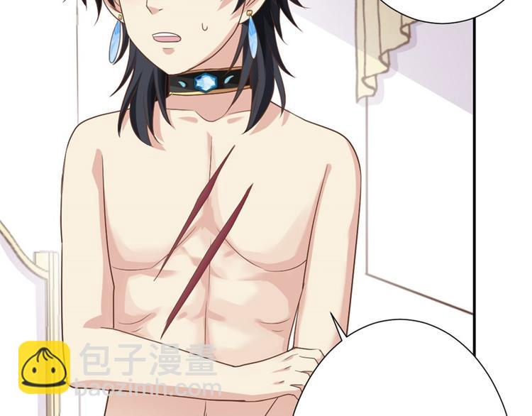 第6话 医患矛盾(1/2)-第6话