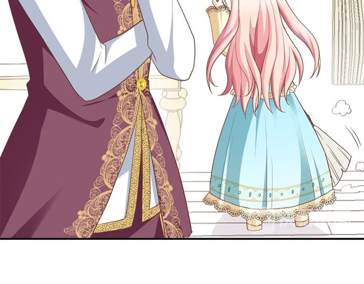 第8话 追查线索(1/2)-第8话