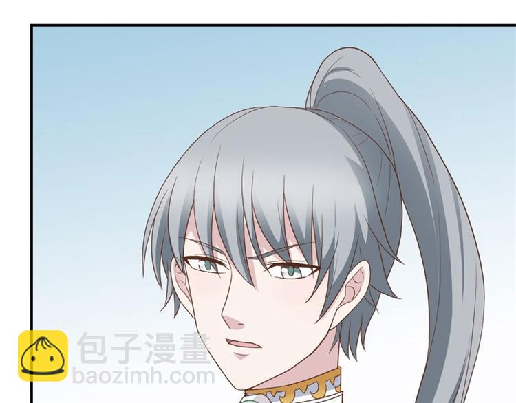 第8话 追查线索(1/2)-第8话