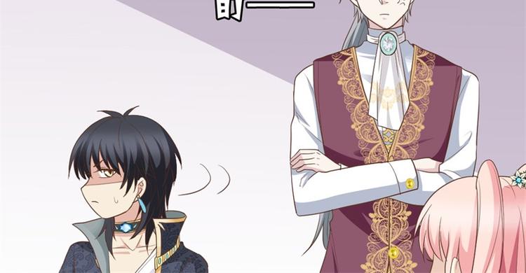 第8话 追查线索(1/2)-第8话