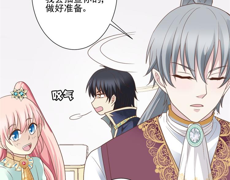 第8话 追查线索(1/2)-第8话