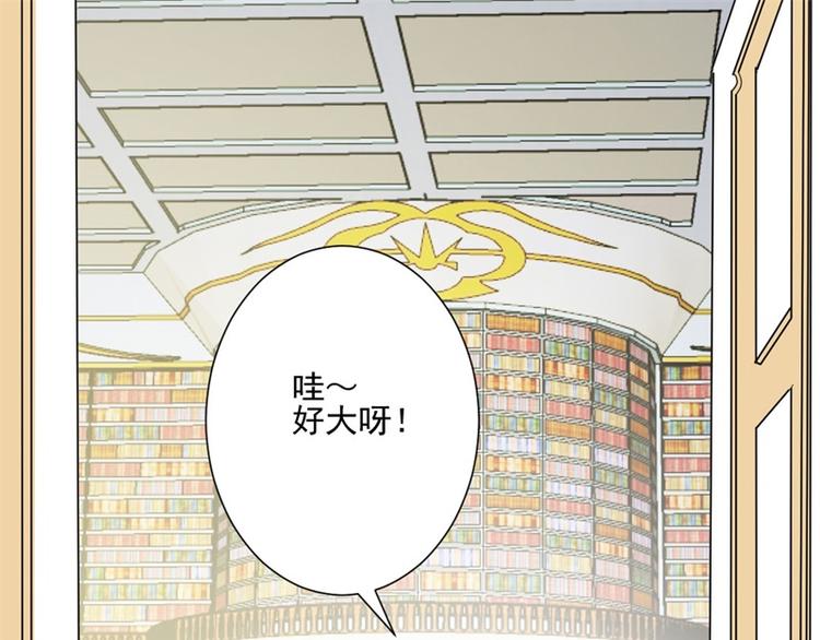 第8话 追查线索(1/2)-第8话