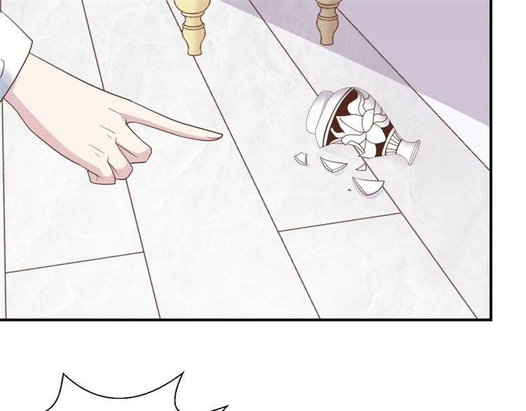 第8话 追查线索(1/2)-第8话