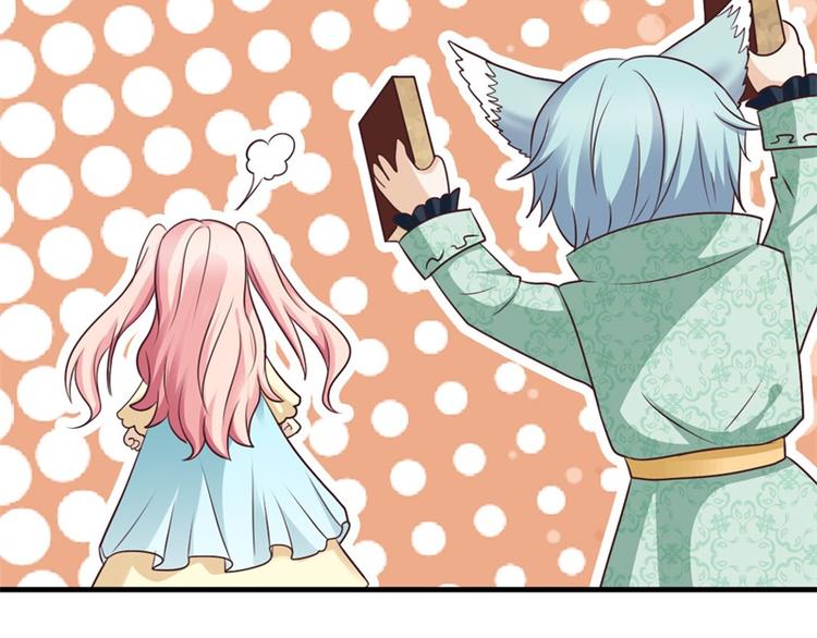 第10话 发自内心喜欢你(1/2)-第10话