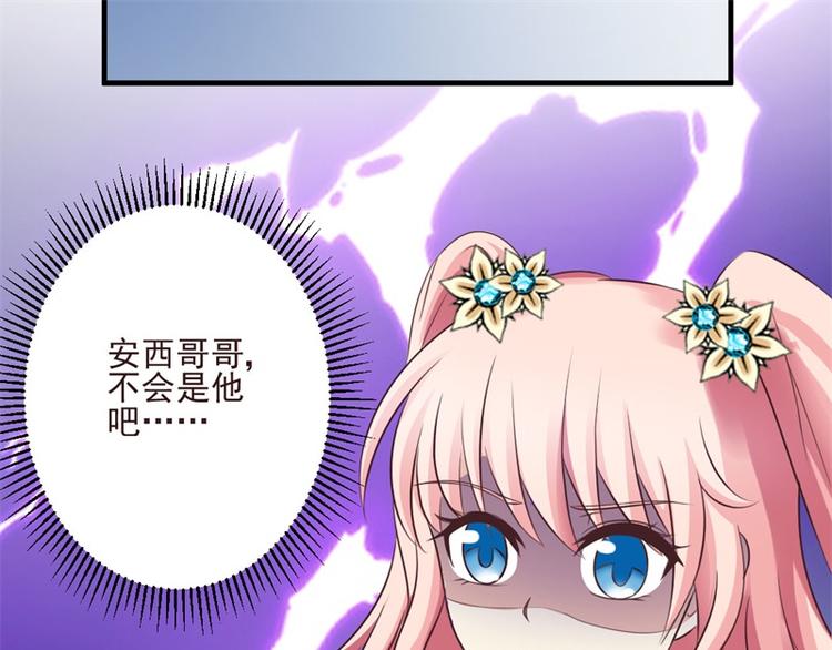 第10话 发自内心喜欢你(1/2)-第10话