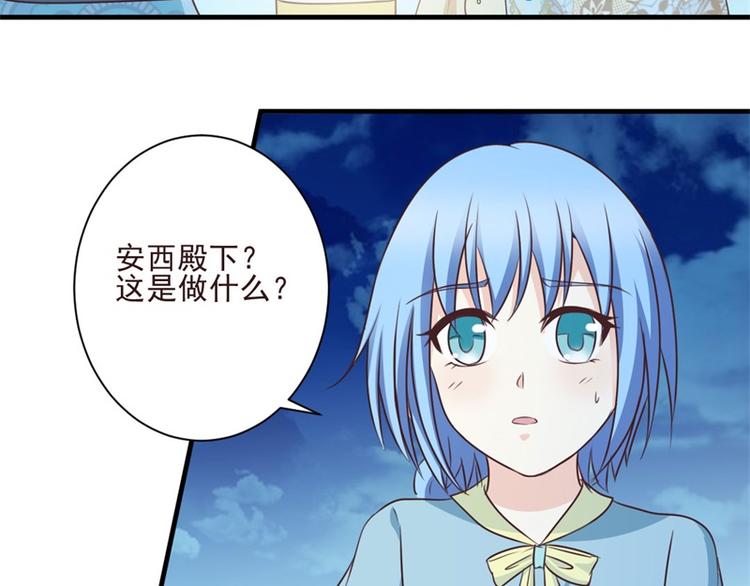 第10话 发自内心喜欢你(1/2)-第10话