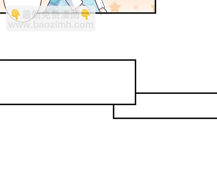 第10话 发自内心喜欢你(1/2)-第10话