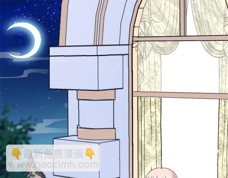 第10话 发自内心喜欢你(1/2)-第10话