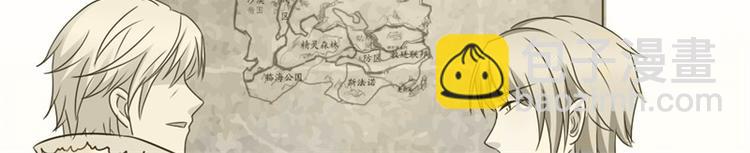 第10话 发自内心喜欢你(1/2)-第10话