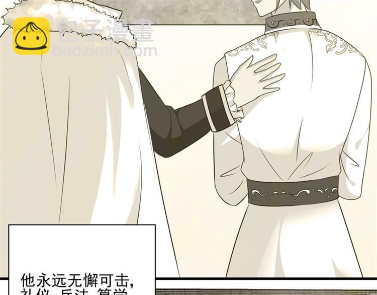 第10话 发自内心喜欢你(1/2)-第10话