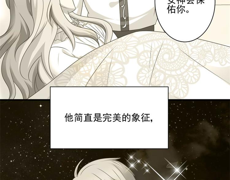 第10话 发自内心喜欢你(1/2)-第10话