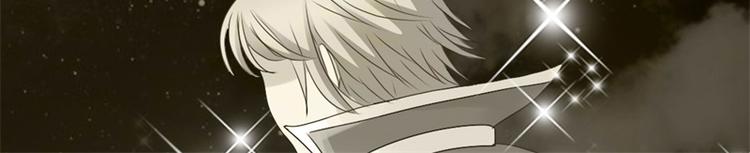 第10话 发自内心喜欢你(1/2)-第10话