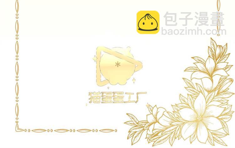 第10话 发自内心喜欢你(1/2)-第10话