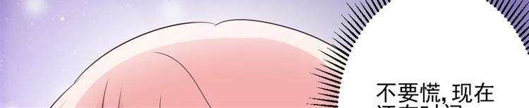 第10话 发自内心喜欢你(1/2)-第10话