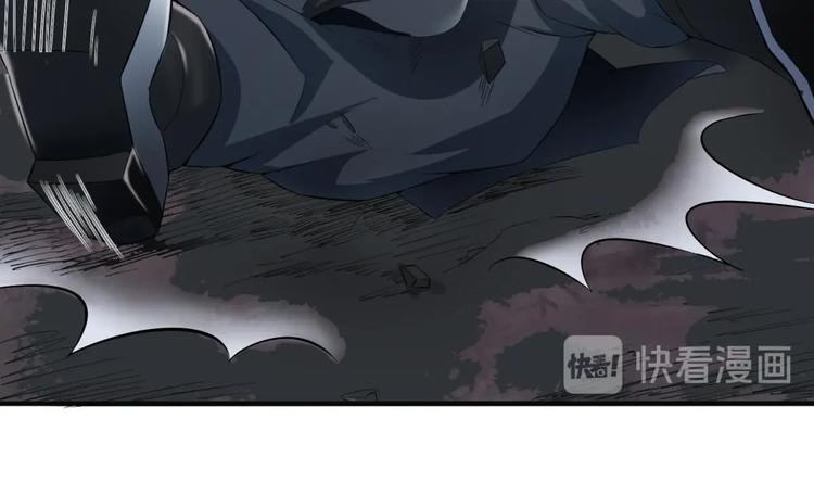 第2话 碰我头者，死(1/2)-第2话