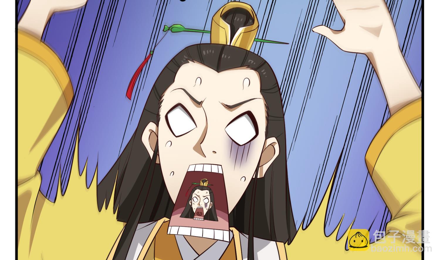 第102话 不就是传国玉玺嘛(1/2)-第102话