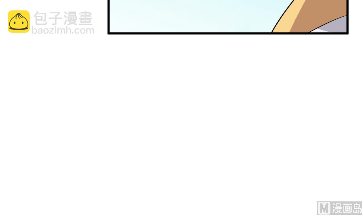 第103话 燕云十六骑(1/2)-第104话