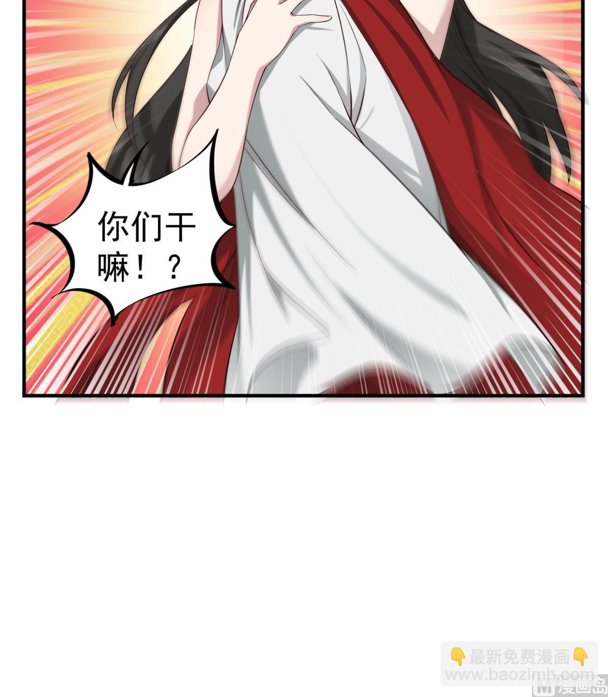 第103话 燕云十六骑(1/2)-第104话