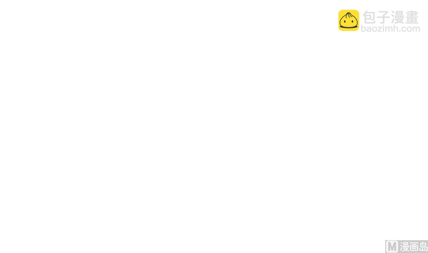 第105话 知识就是力量(1/2)-第106话