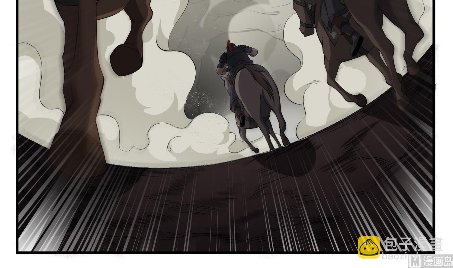 第105话 知识就是力量(1/2)-第106话