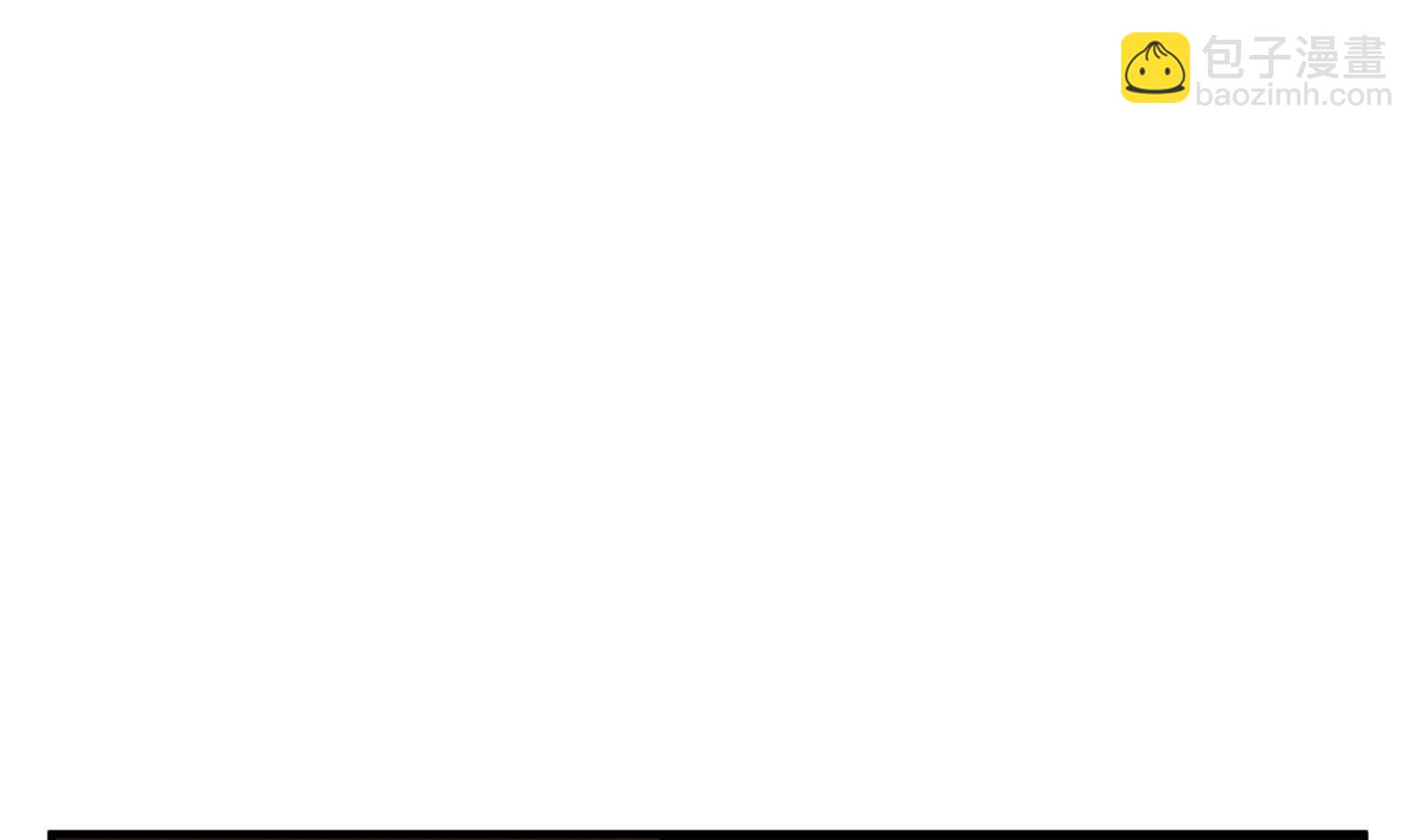 第105话 知识就是力量(1/2)-第106话